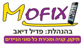 Mofix Tamra