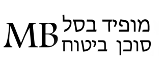 מופיד בסל 