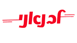 לבנאני