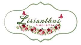Lisianthus