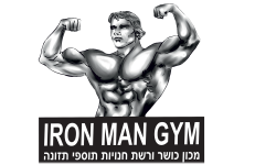 IRON MAN