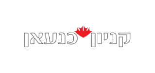 קניון כנעאן ירכא