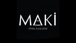 מאקי סטייל